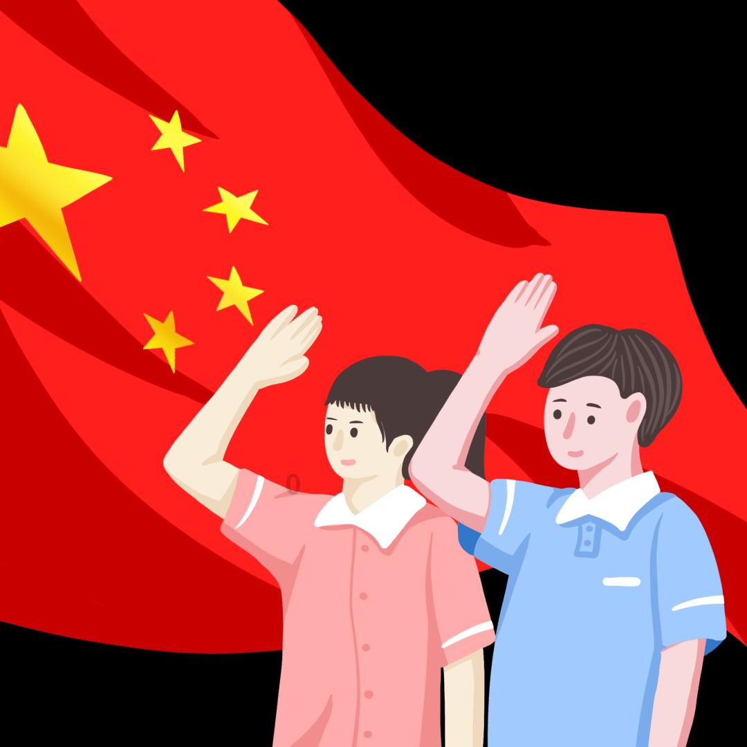 管道拼接
