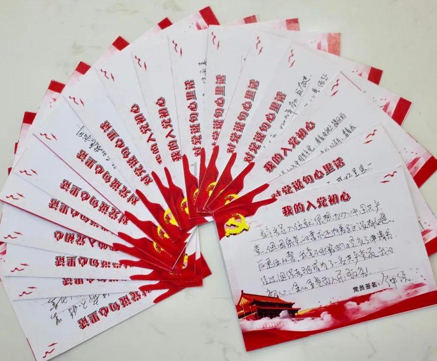 《天下长河》与生命长堤